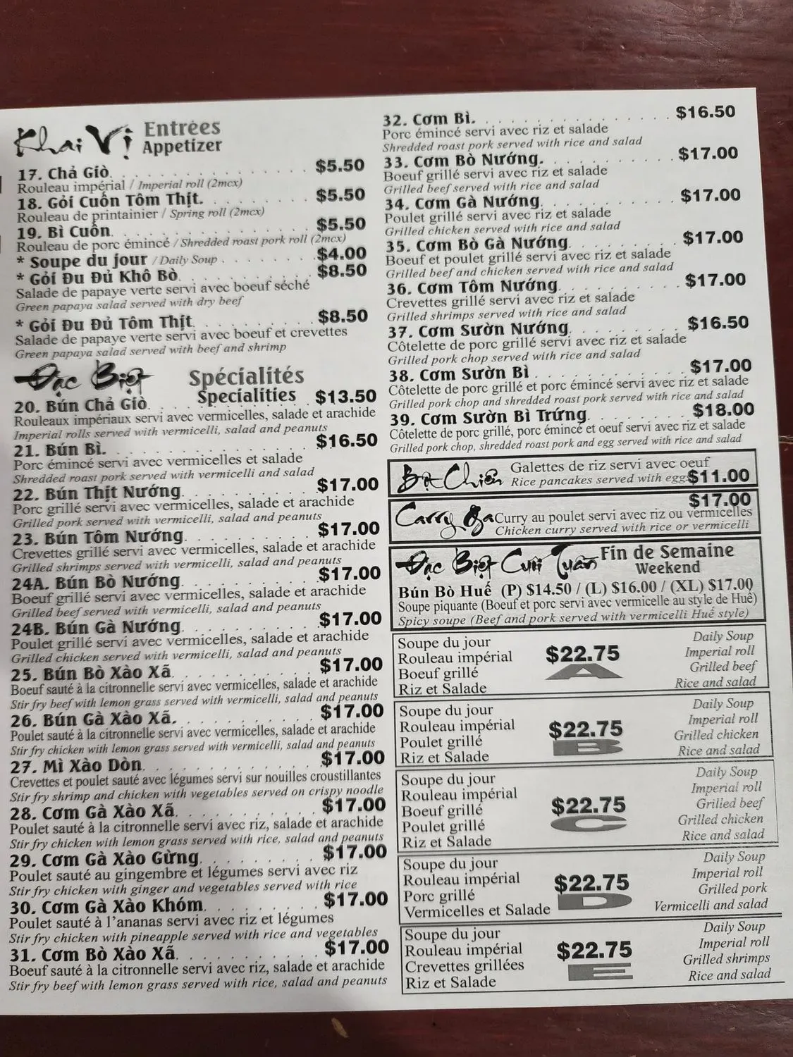 Menu 6