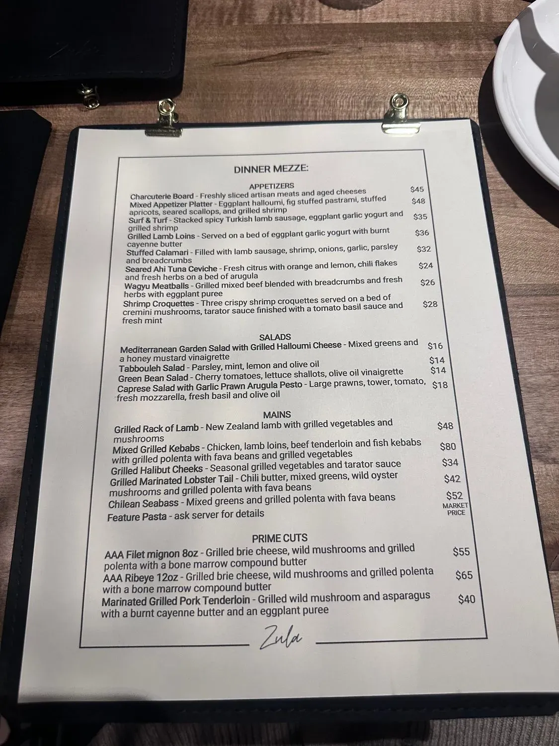 Menu 1