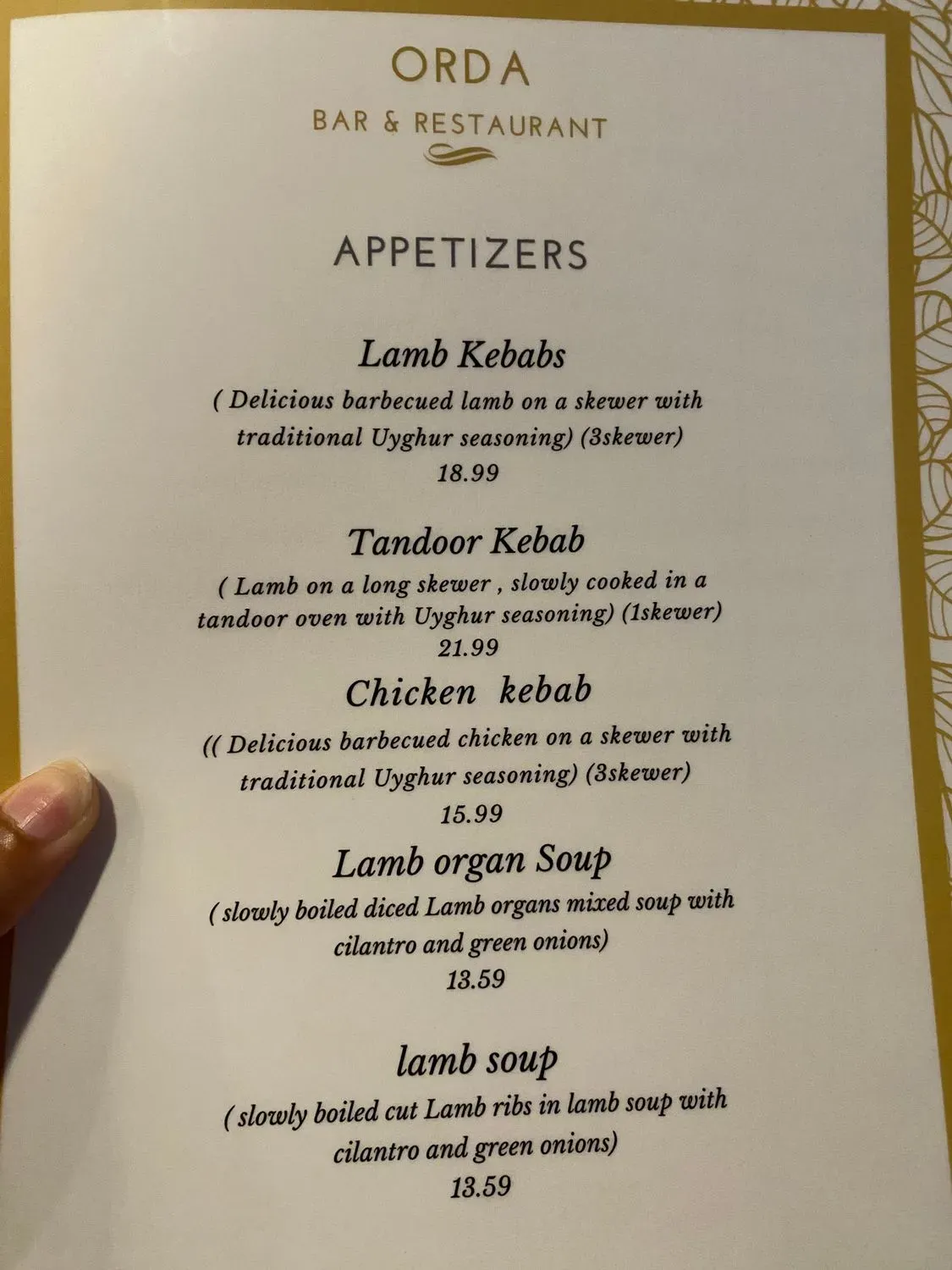 Menu 1