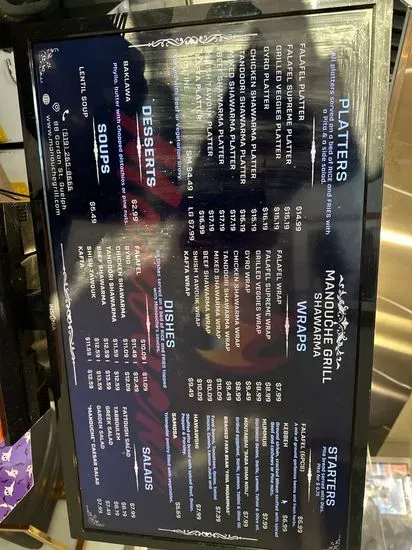 Menu 4