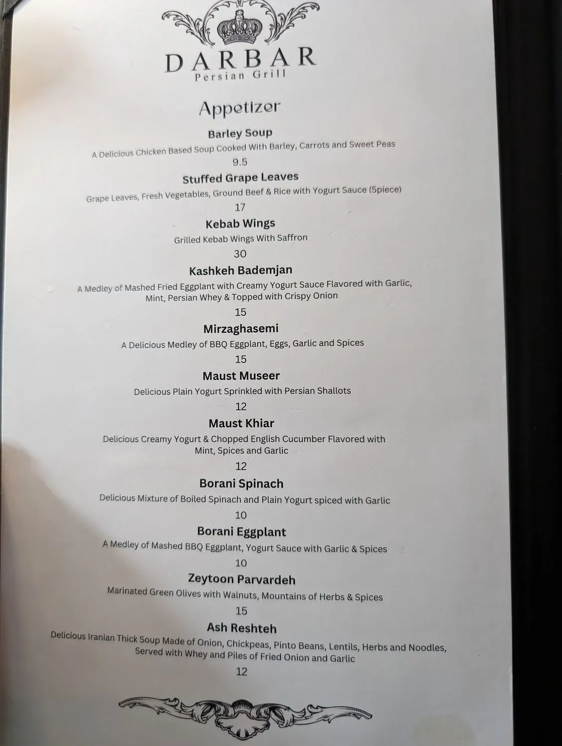 Menu 2