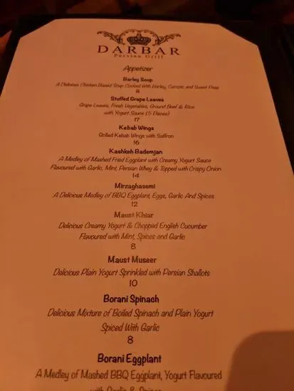 Menu 4