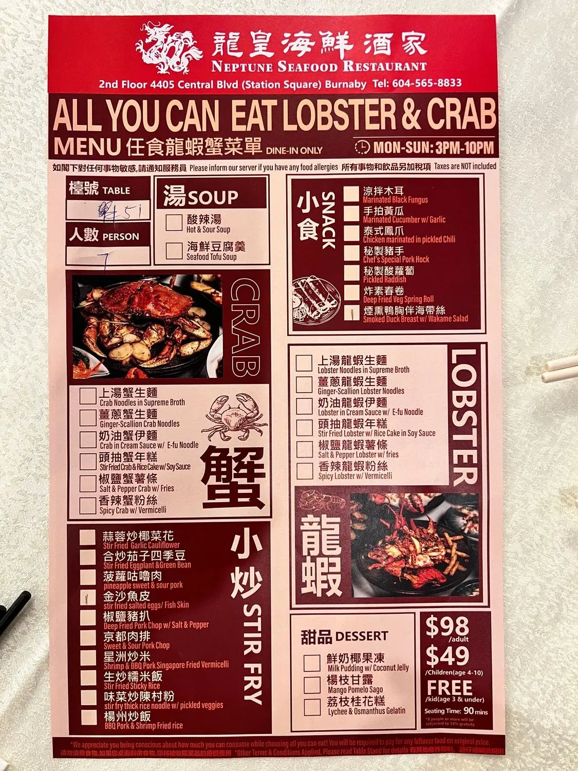 Menu 1