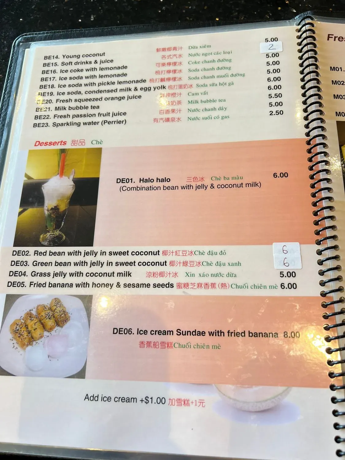 Menu 5