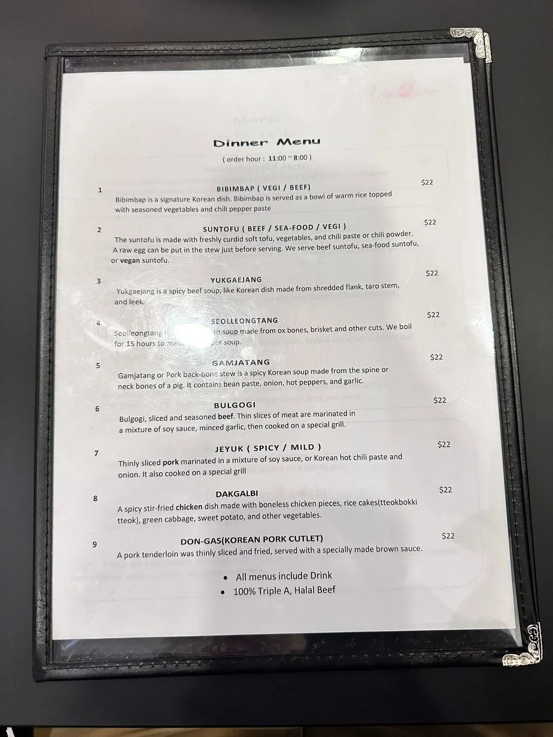 Menu 2