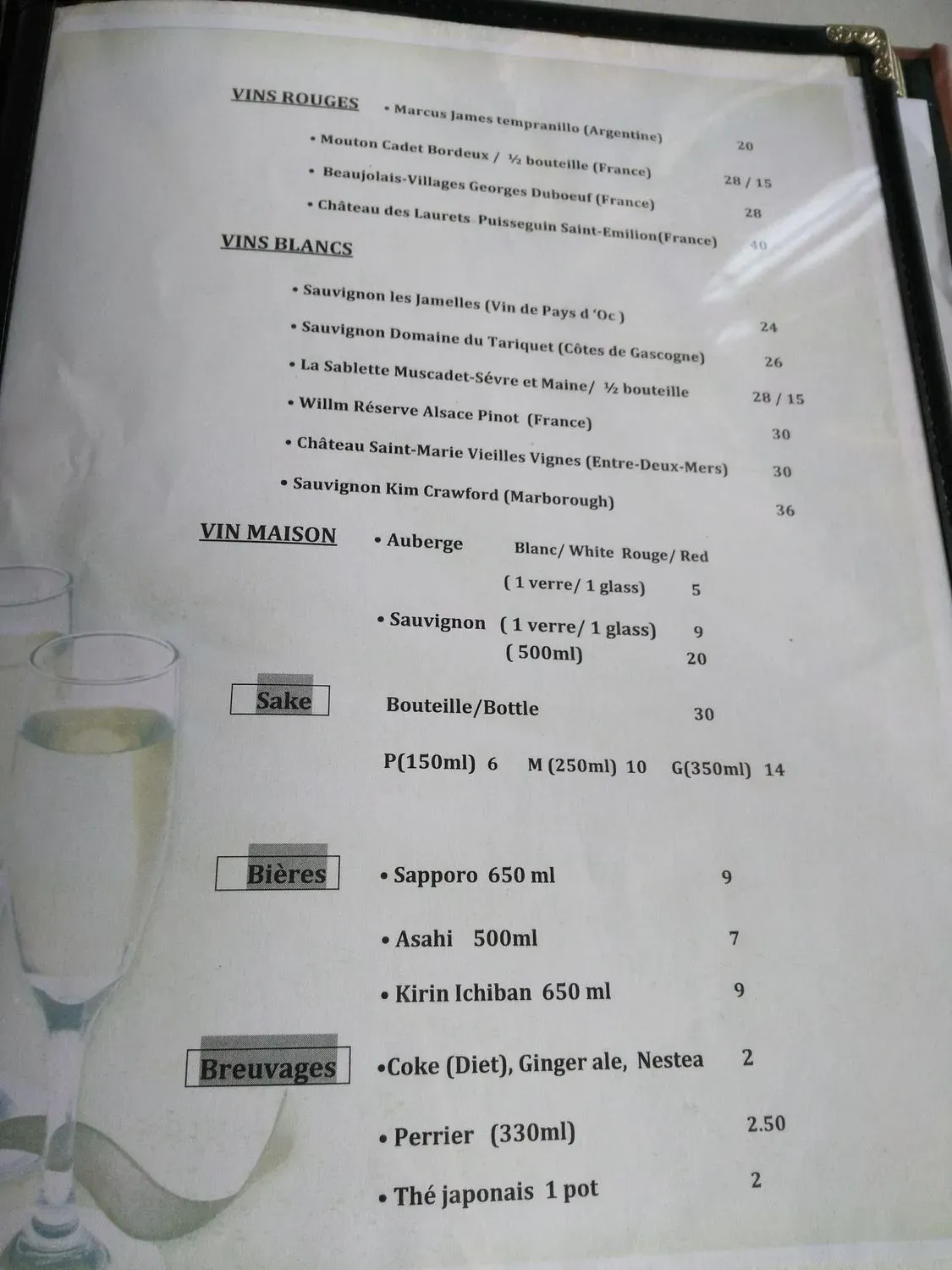 Menu 6