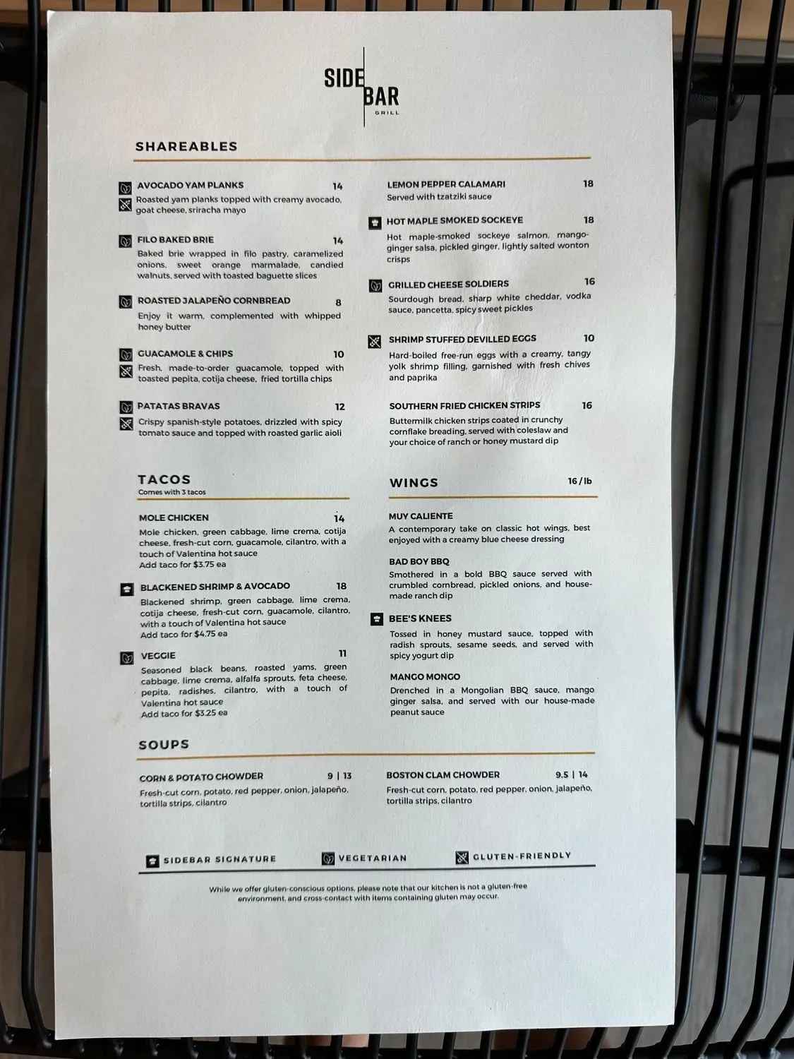 Menu 1