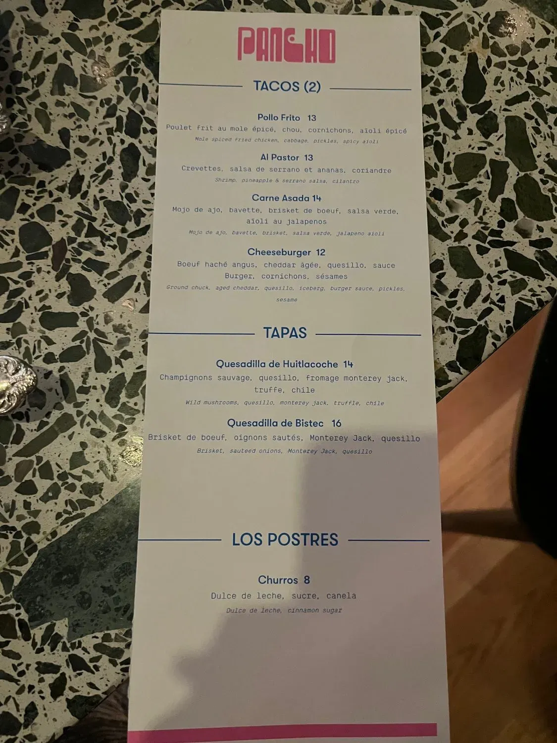 Menu 3