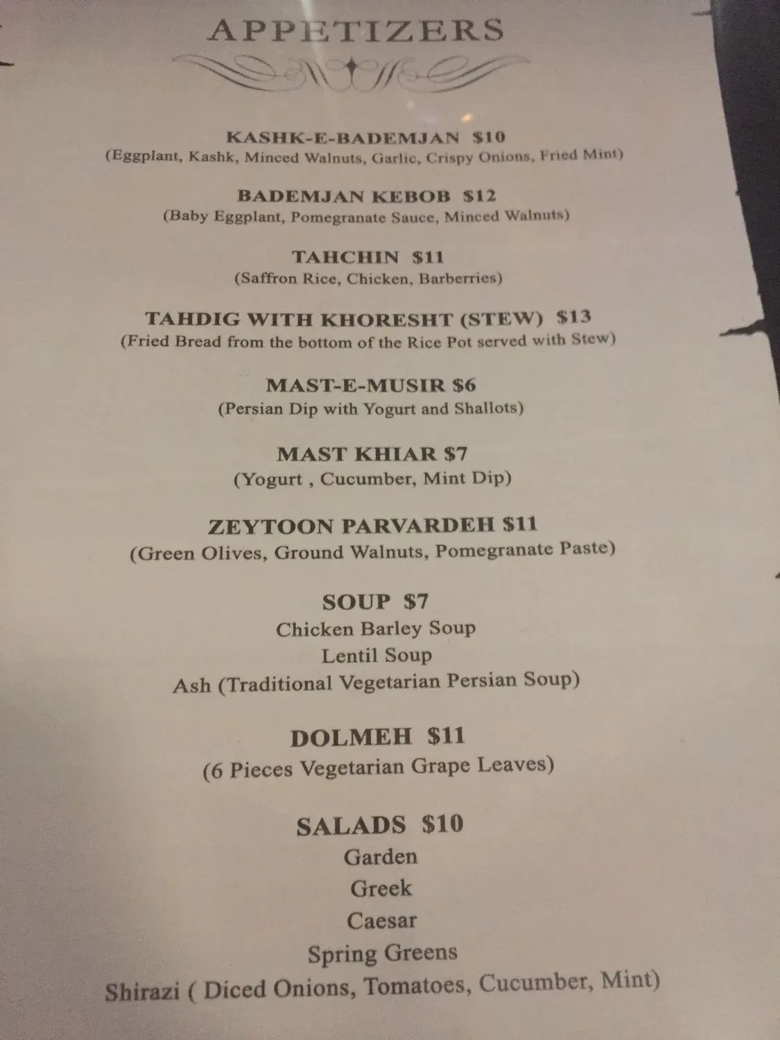 Menu 5