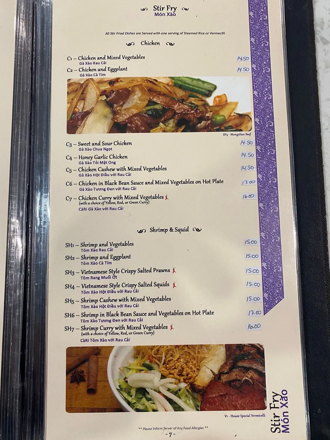 Menu 3