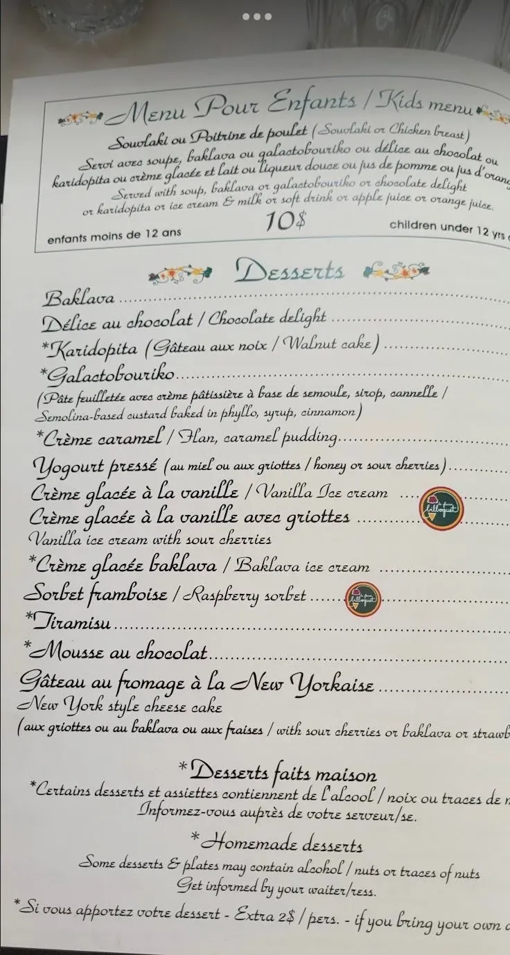 Menu 5