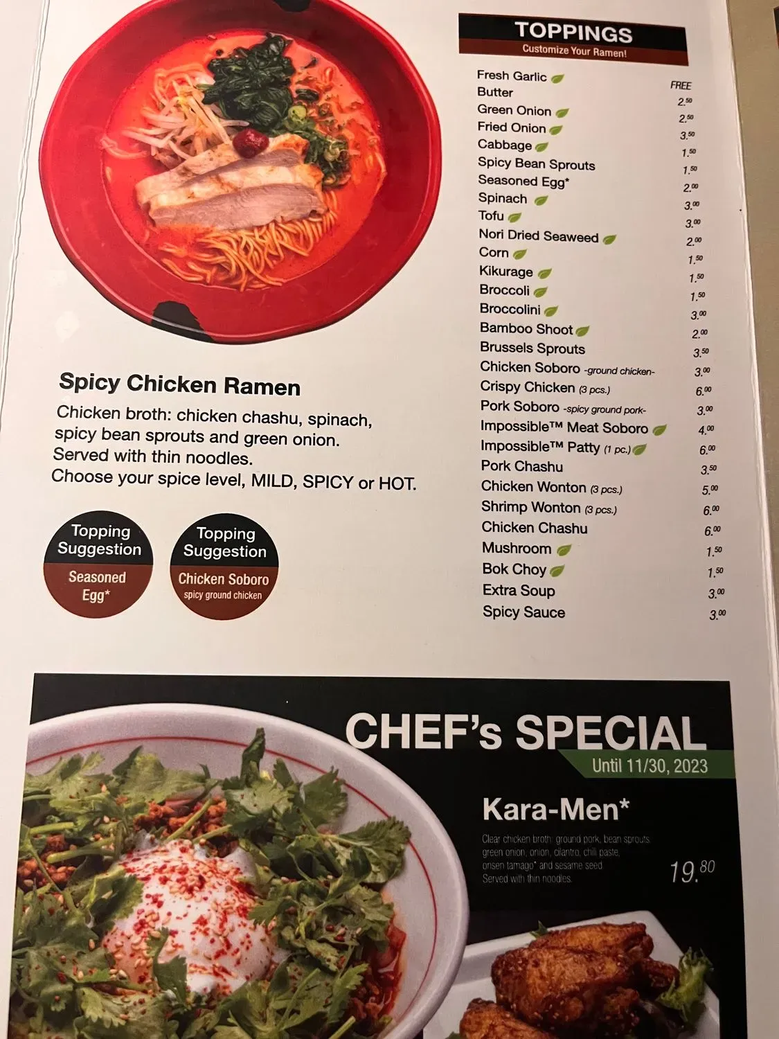 Menu 3