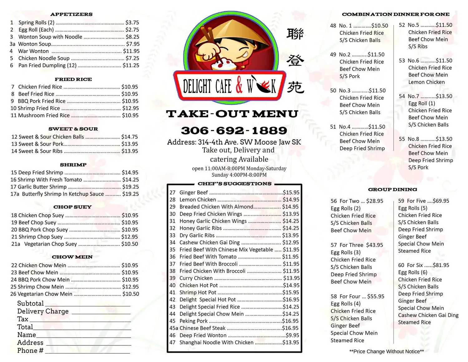 Menu 1