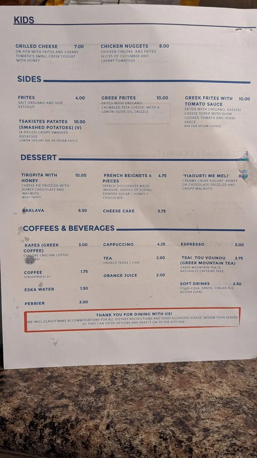 Menu 1