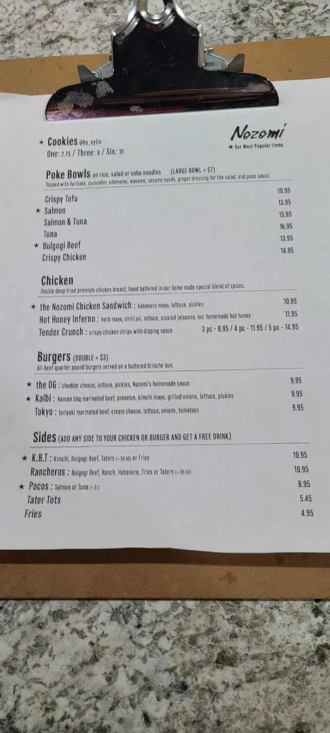 Menu 3