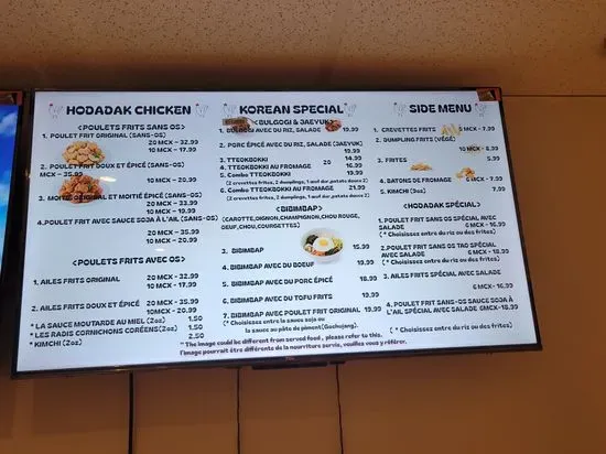 Menu 3