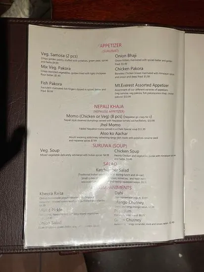 Menu 5