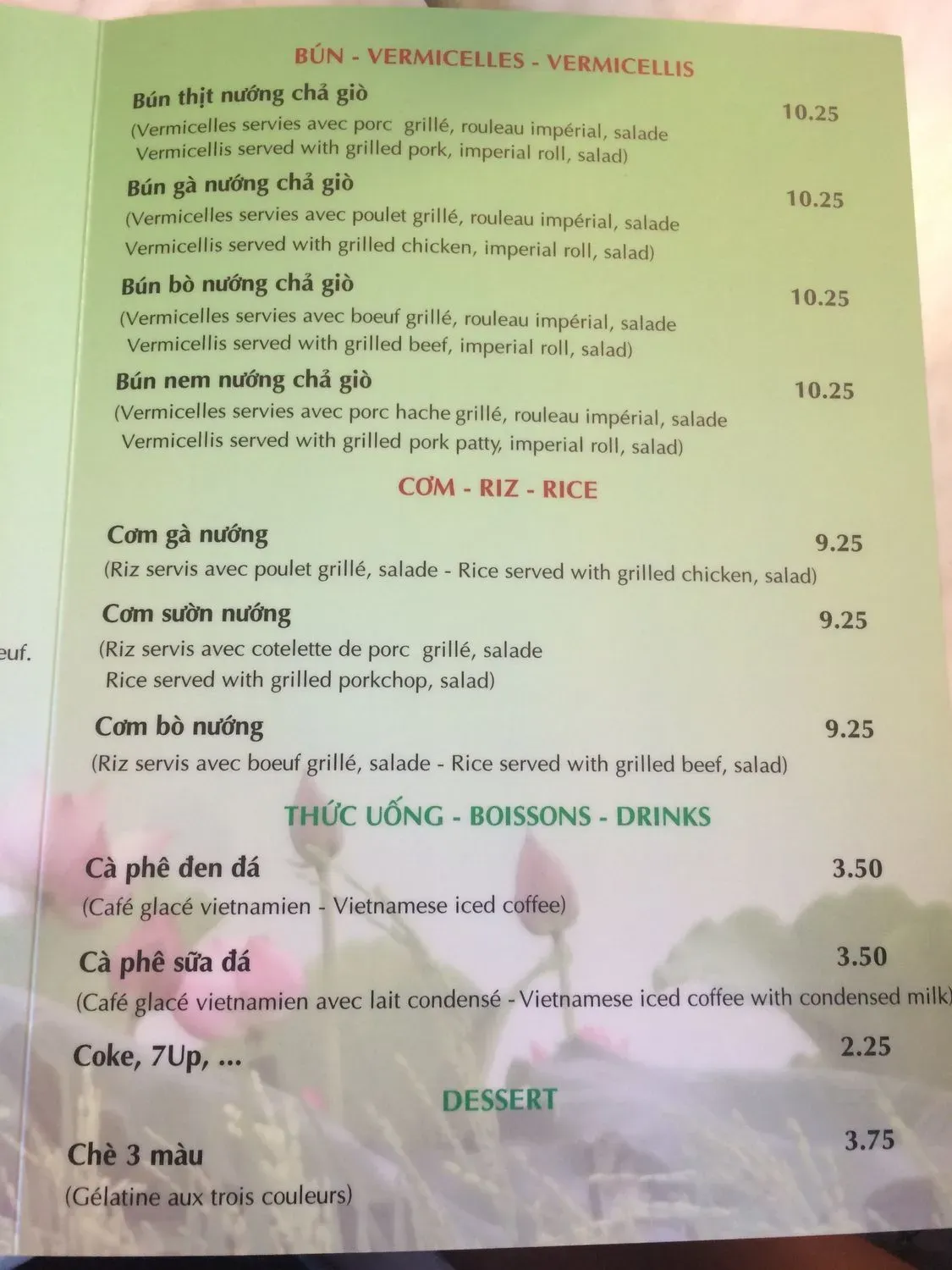 Menu 3