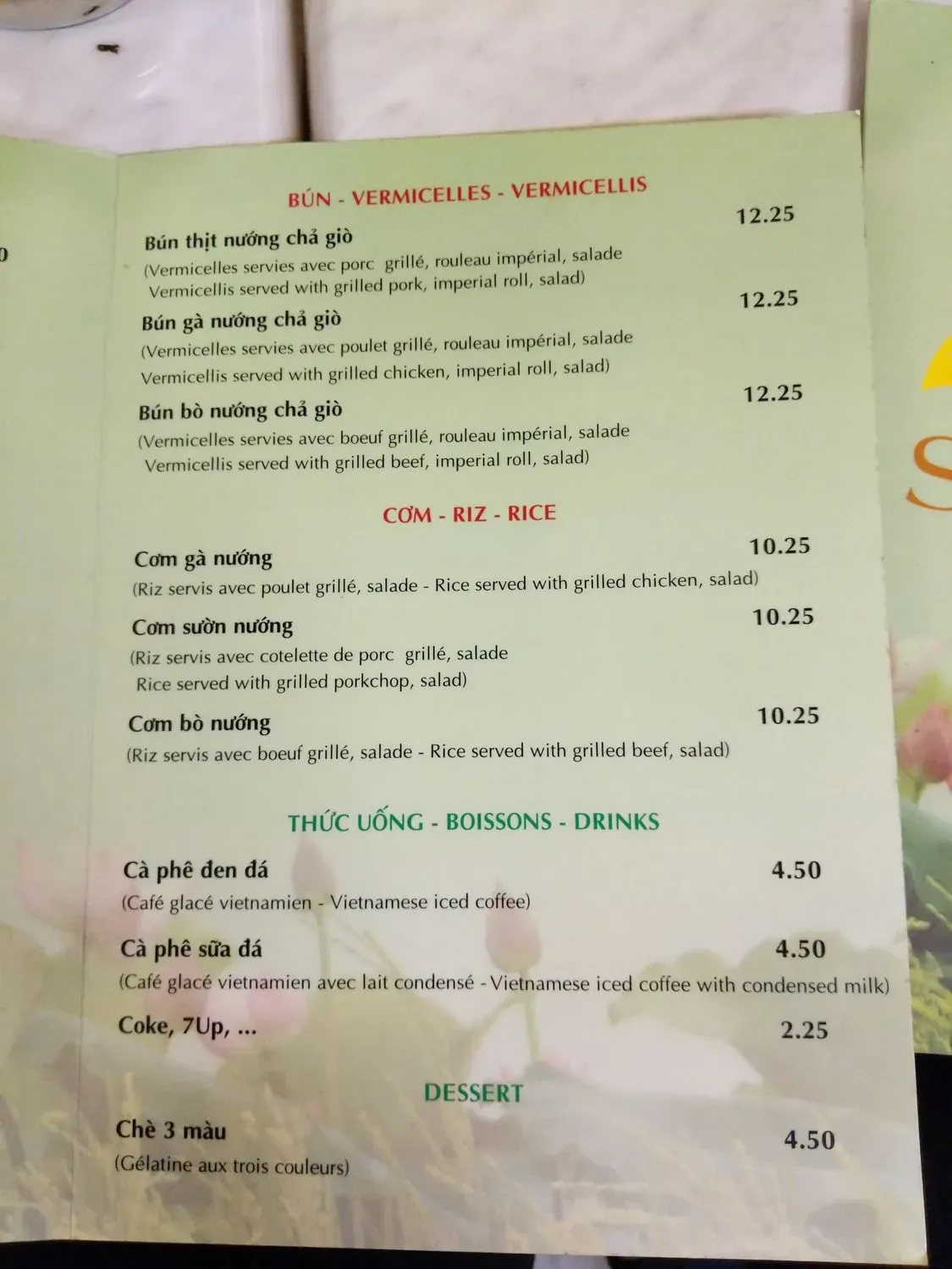 Menu 2