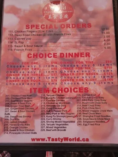 Menu 3