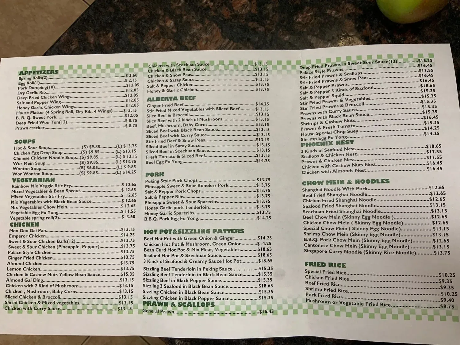 Menu 1