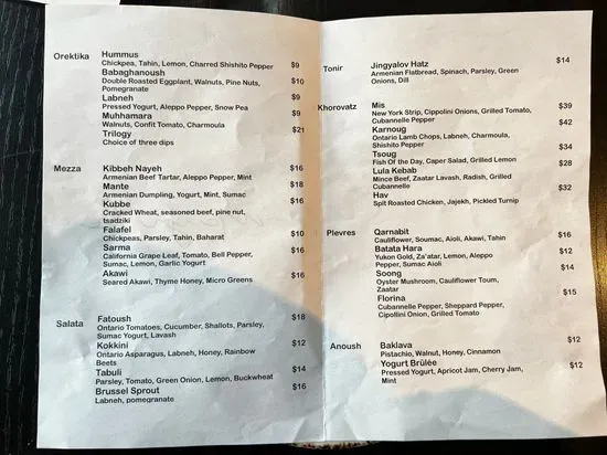 Menu 1