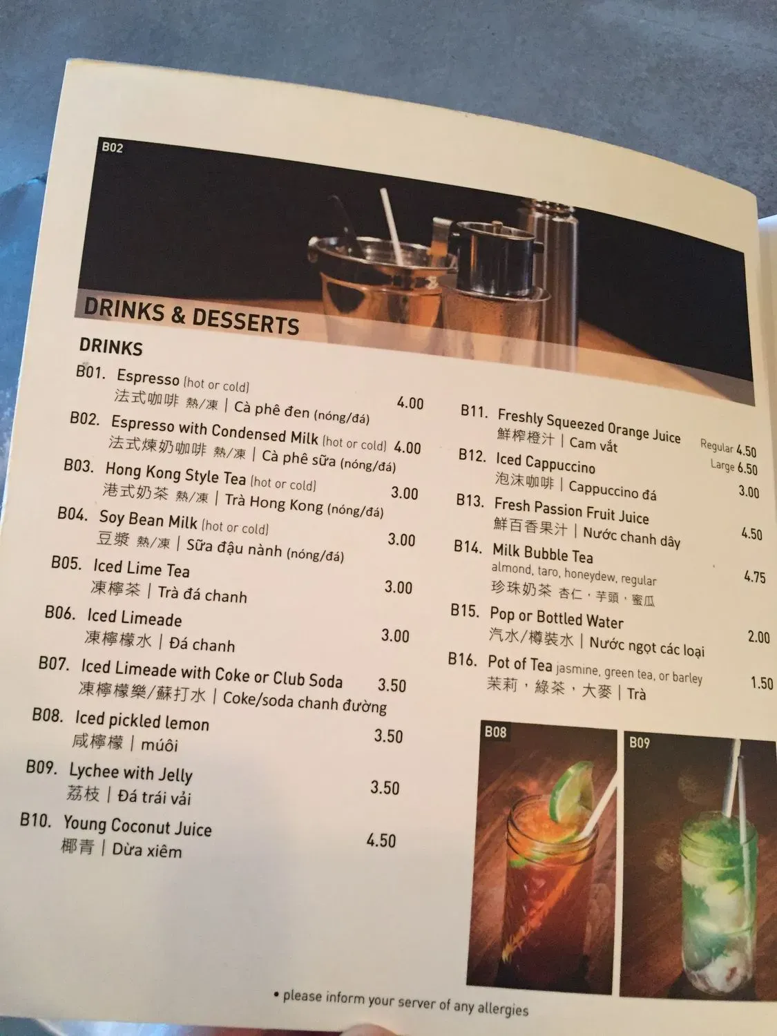 Menu 6