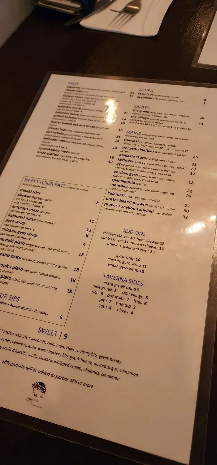 Menu 3