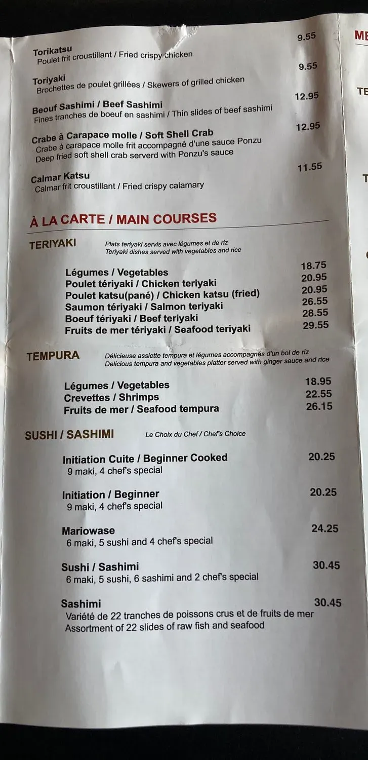 Menu 5