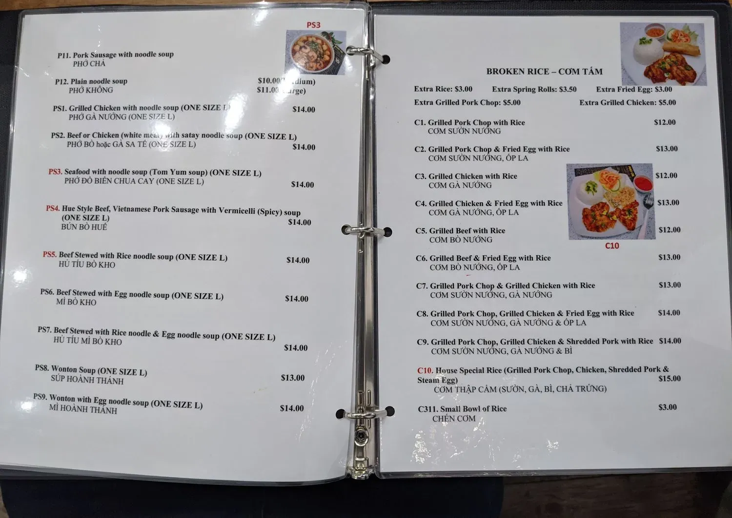 Menu 5