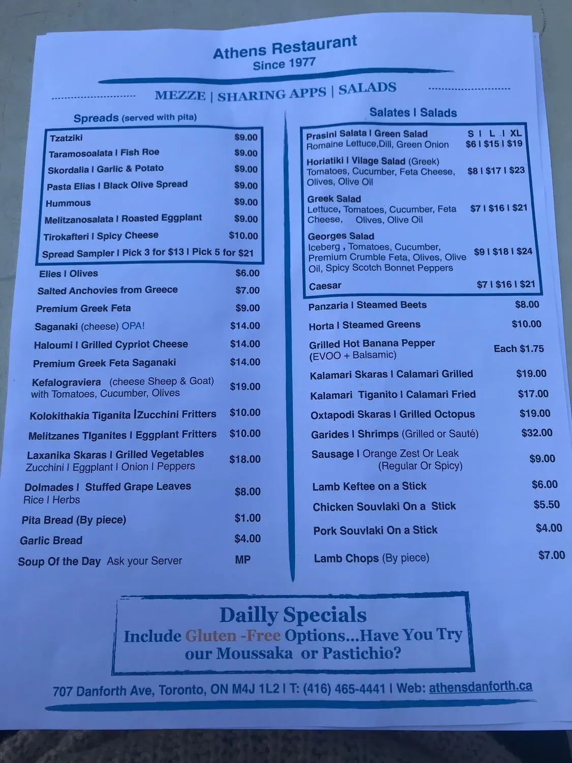 Menu 1