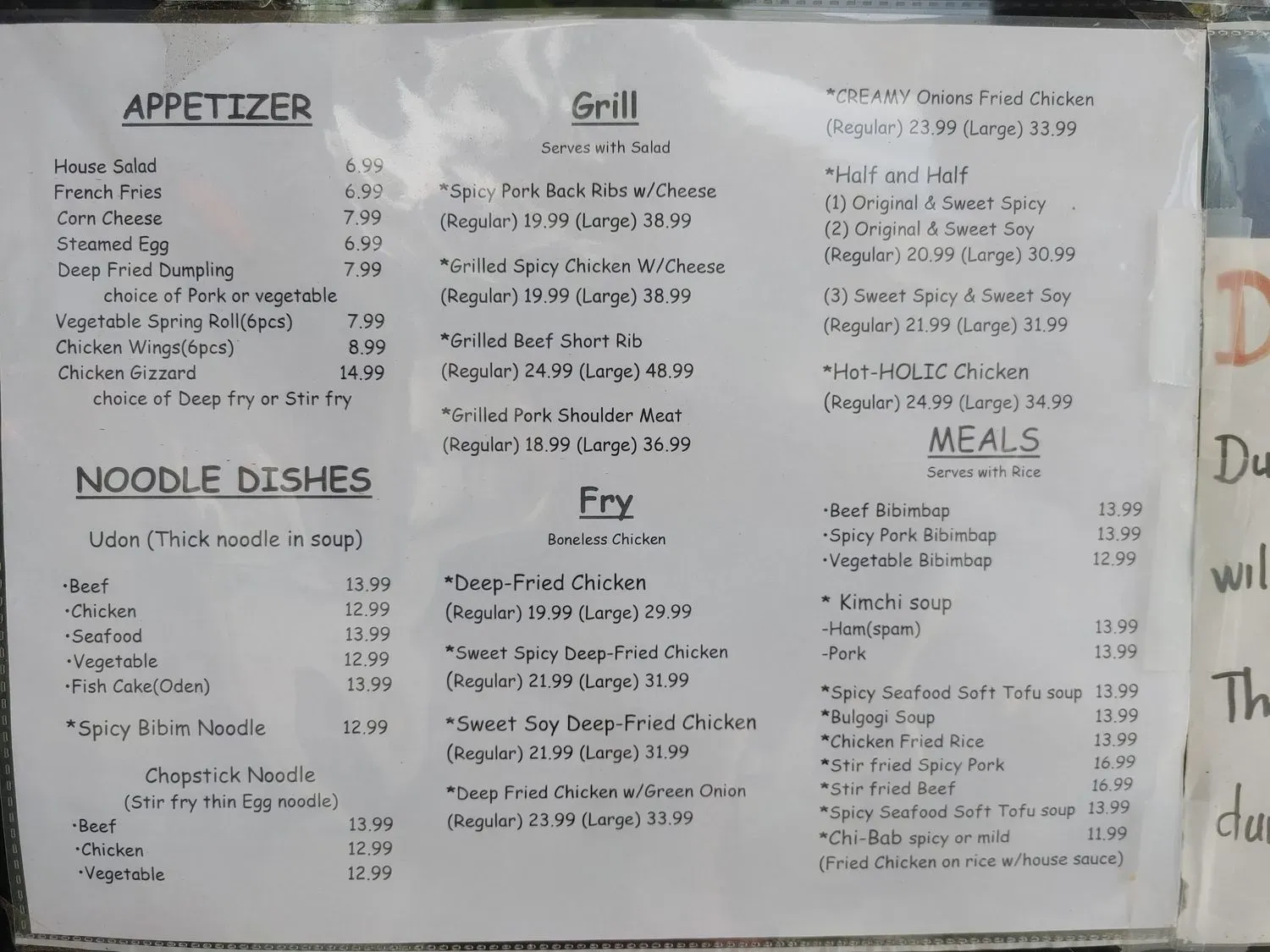 Menu 1