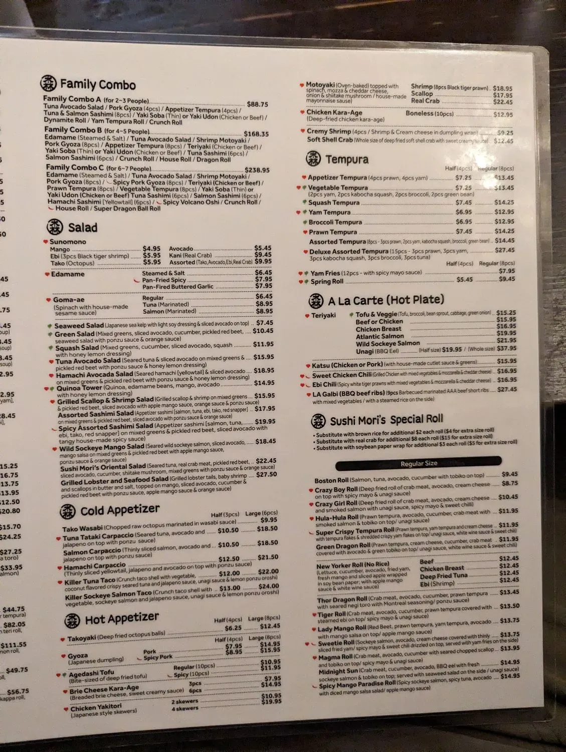 Menu 3