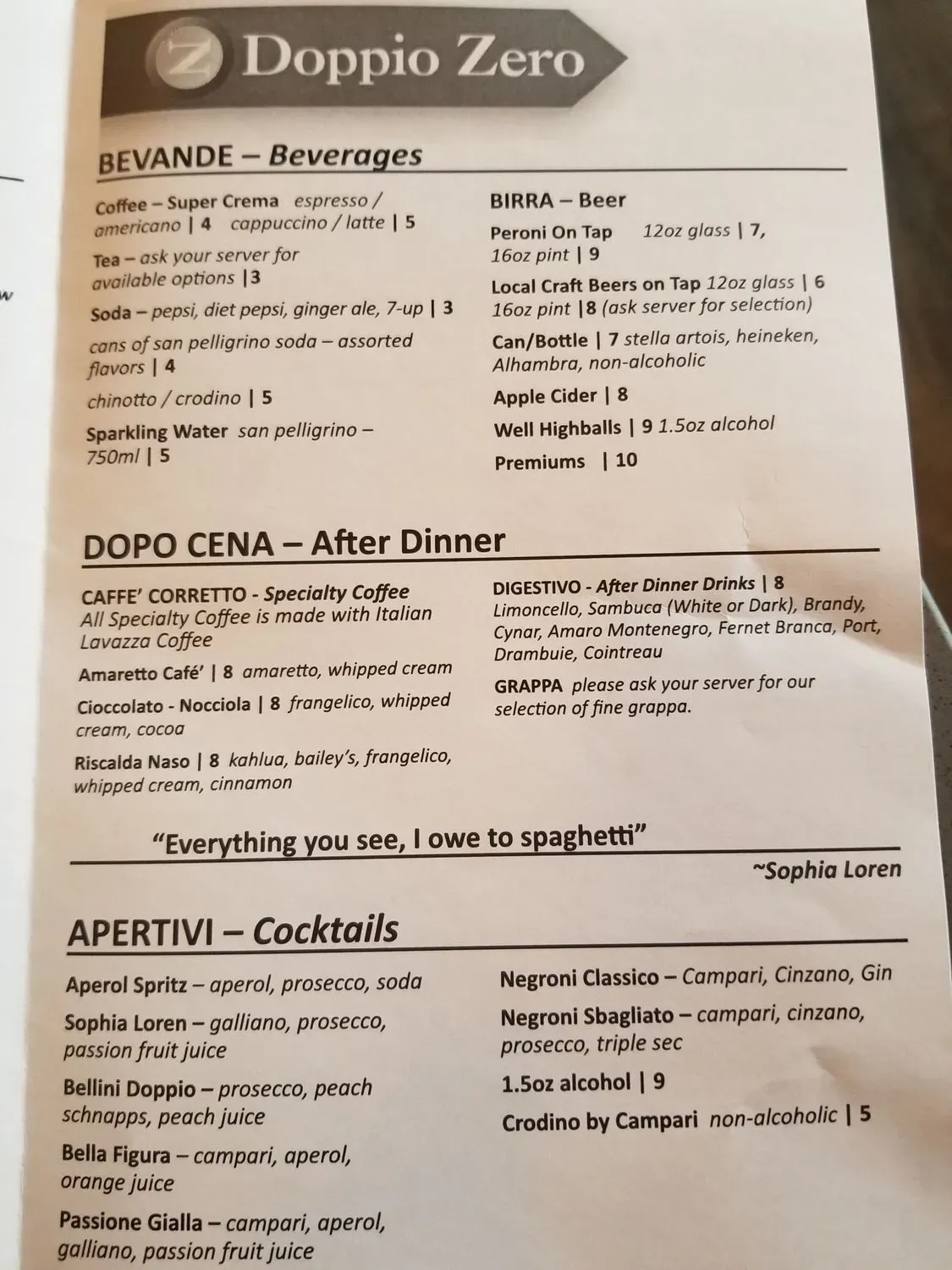 Menu 3