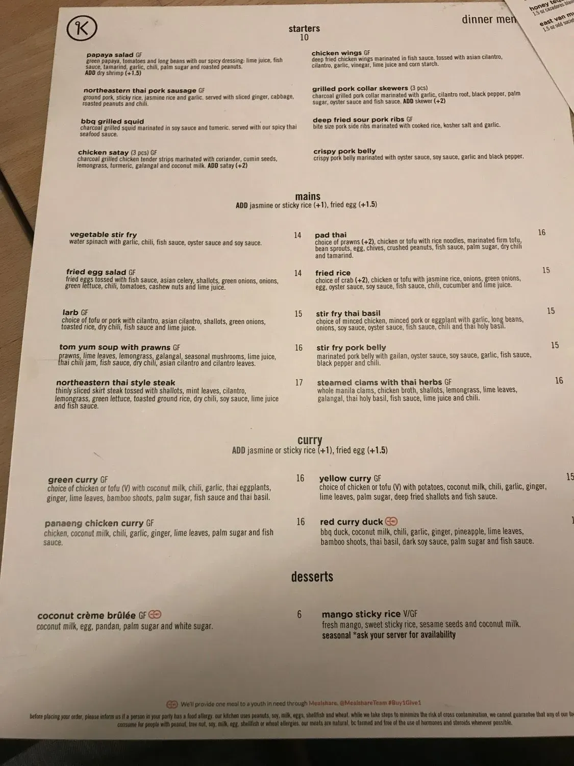 Menu 5