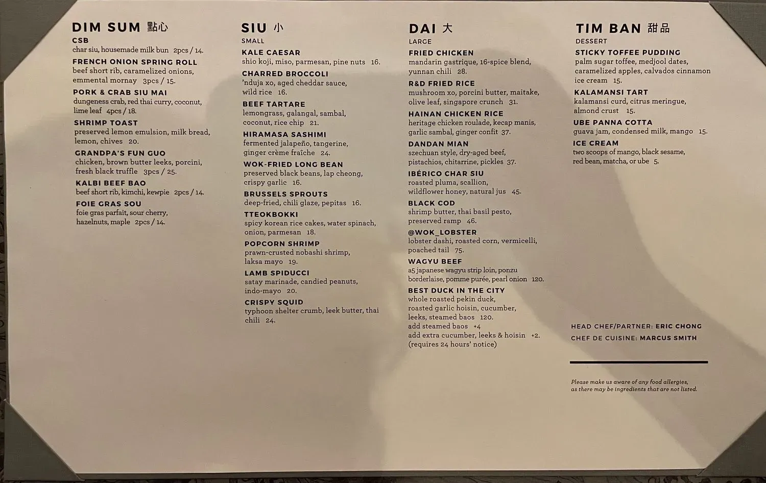 Menu 1