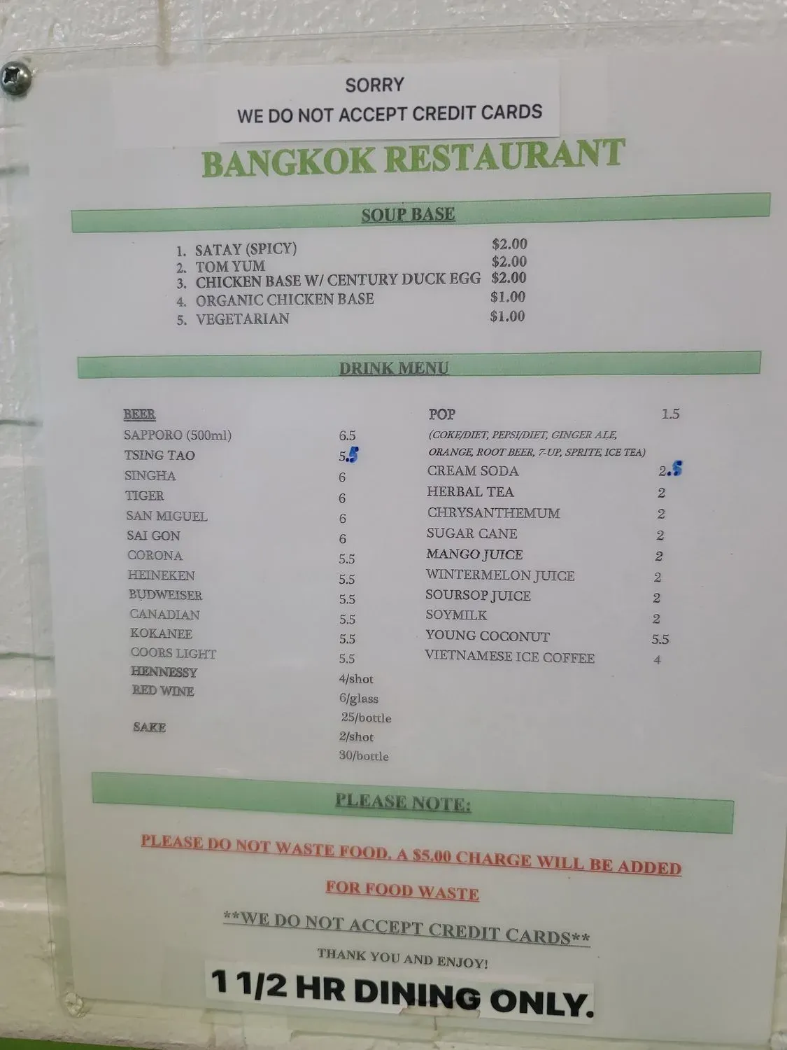 Menu 6