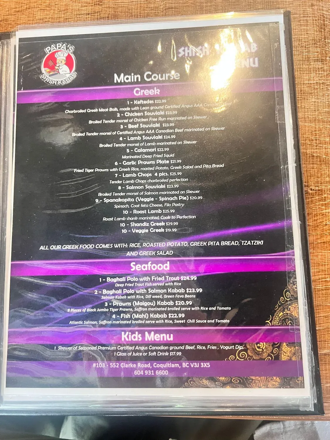 Menu 3