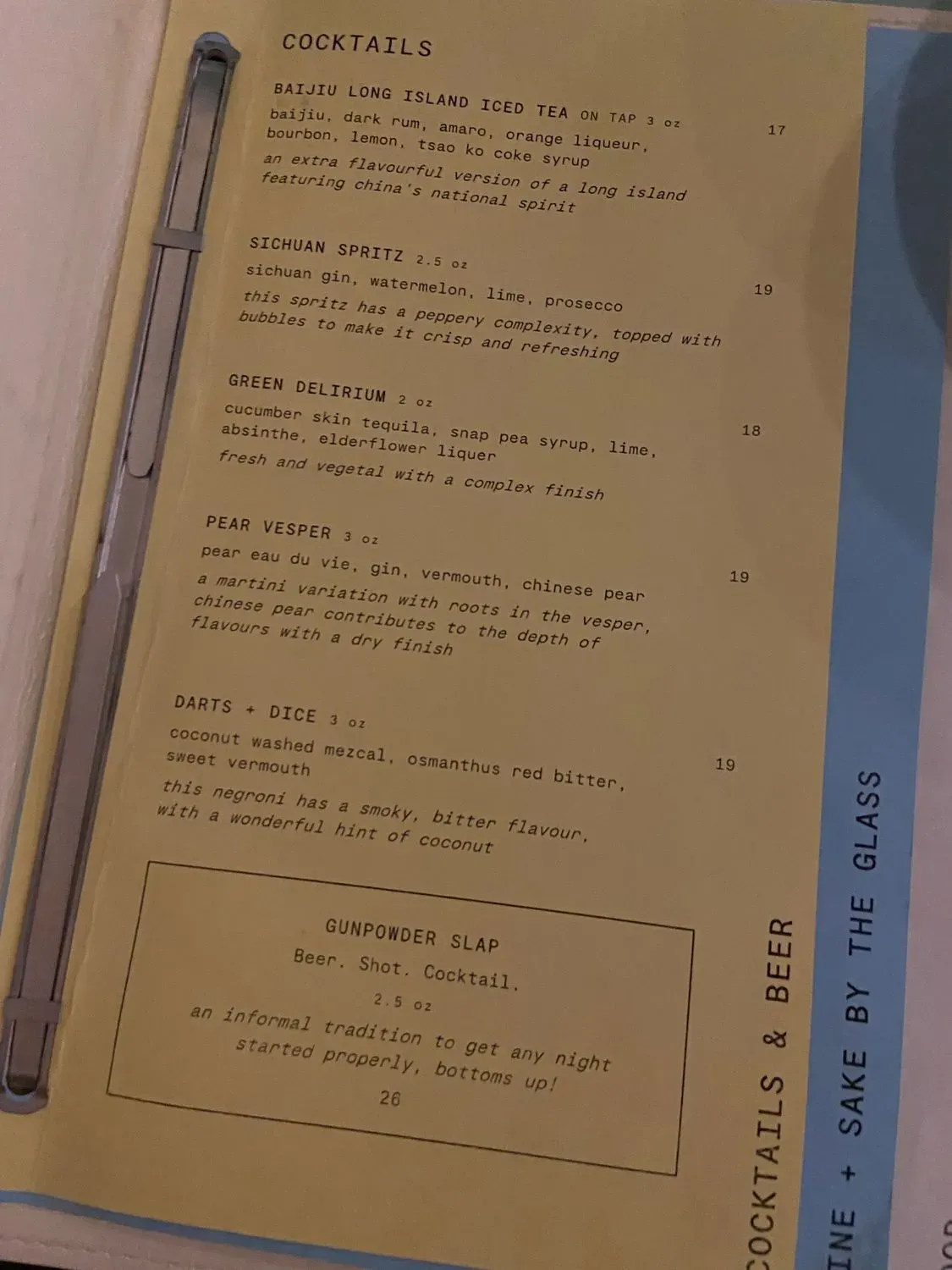 Menu 5