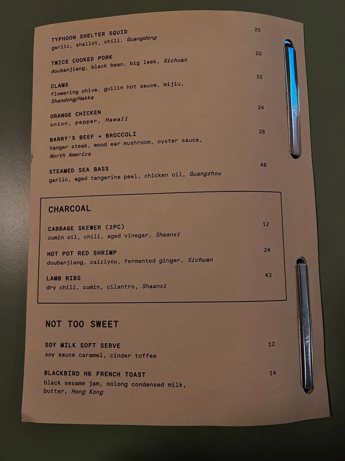 Menu 2