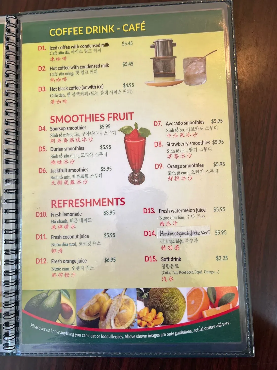 Menu 3