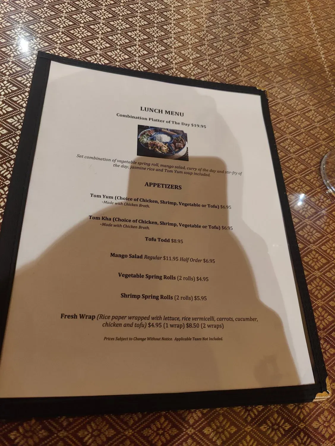 Menu 1