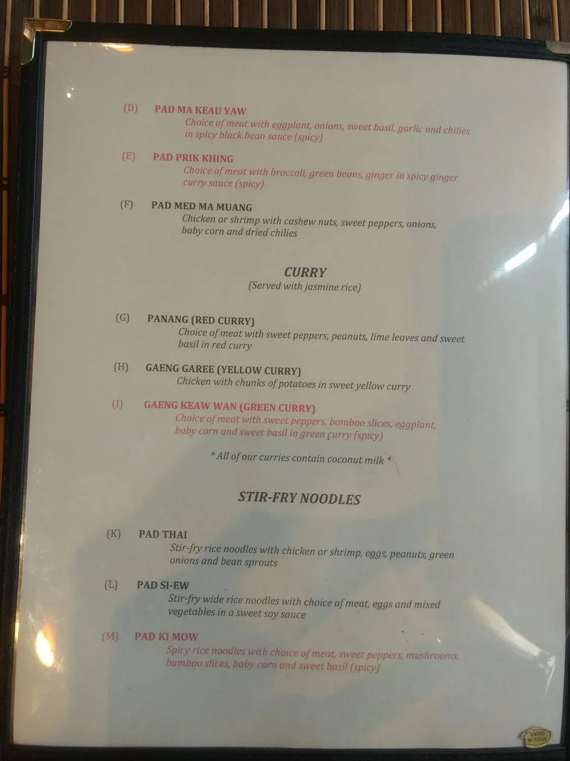 Menu 3