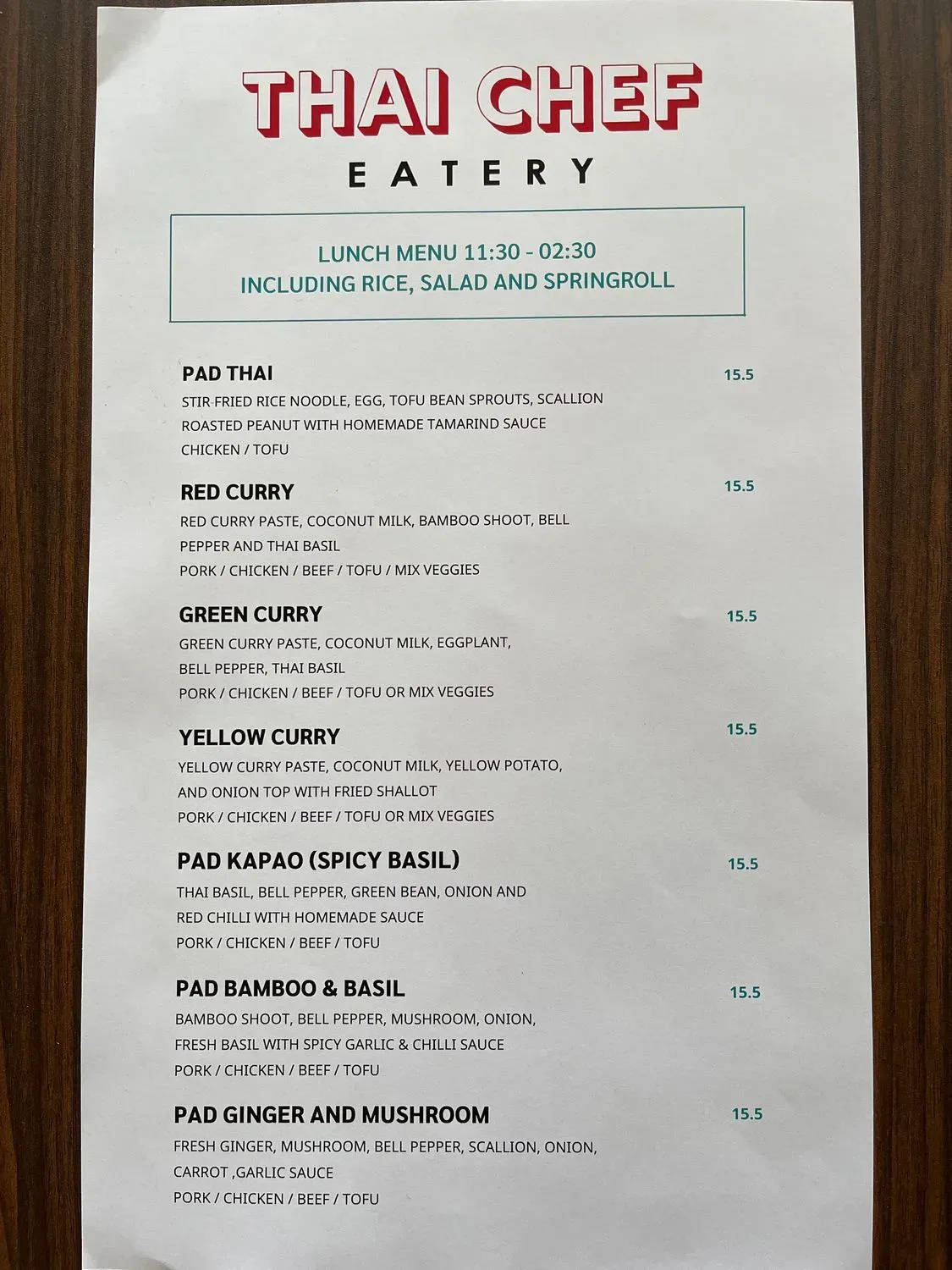 Menu 1