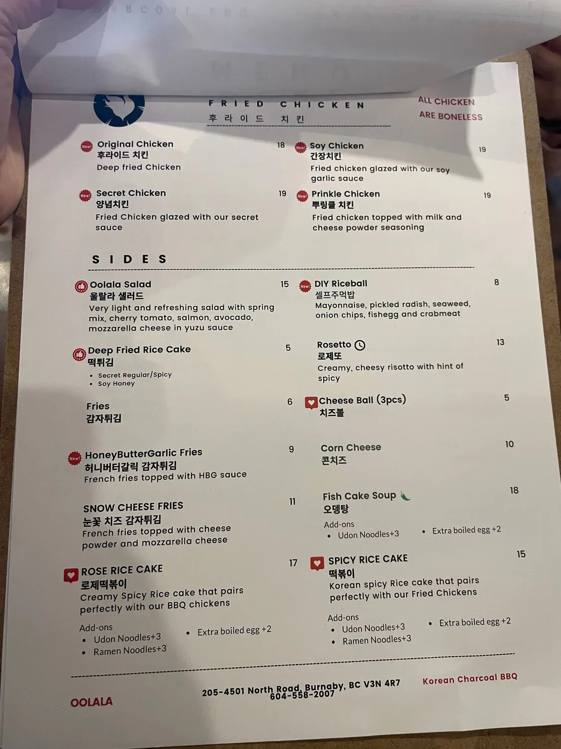 Menu 5