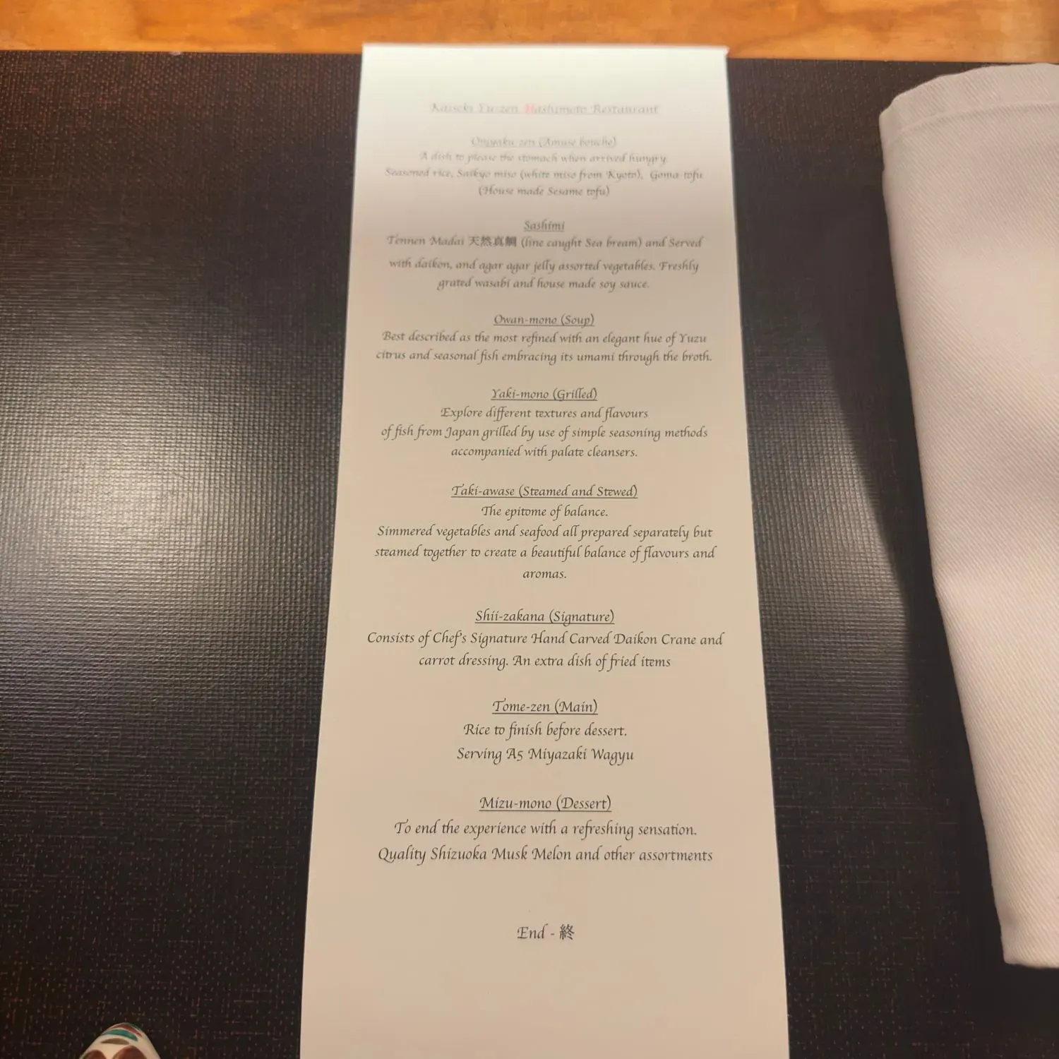 Menu 6