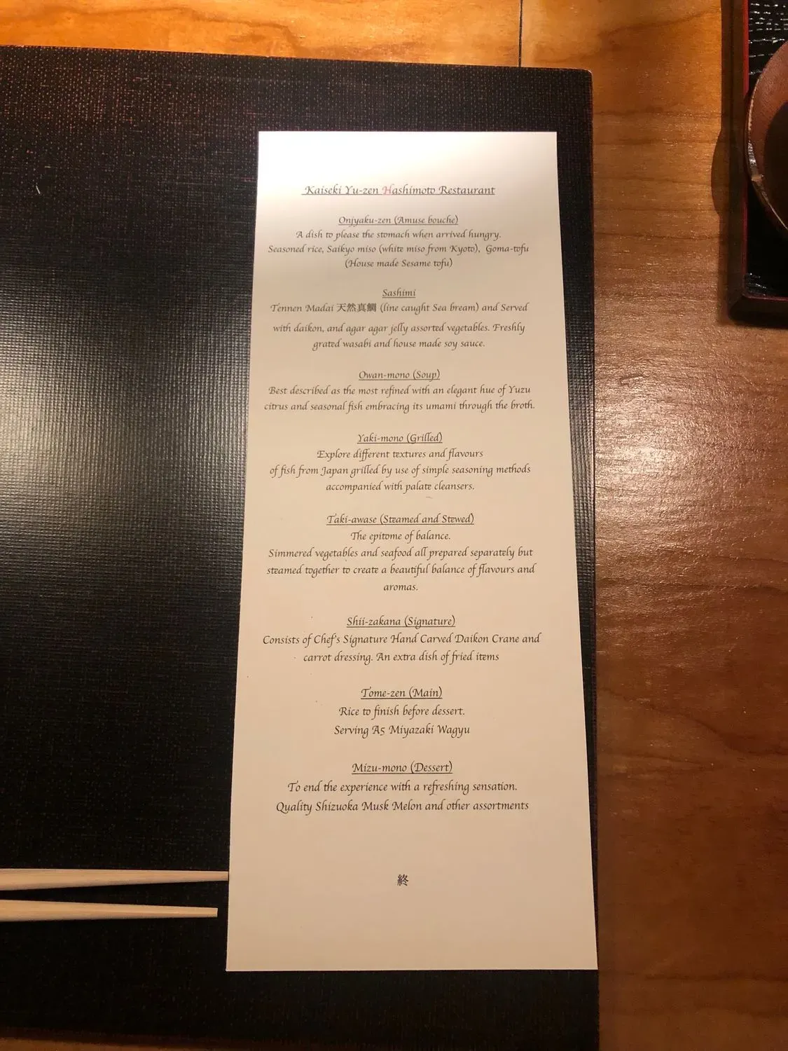 Menu 5