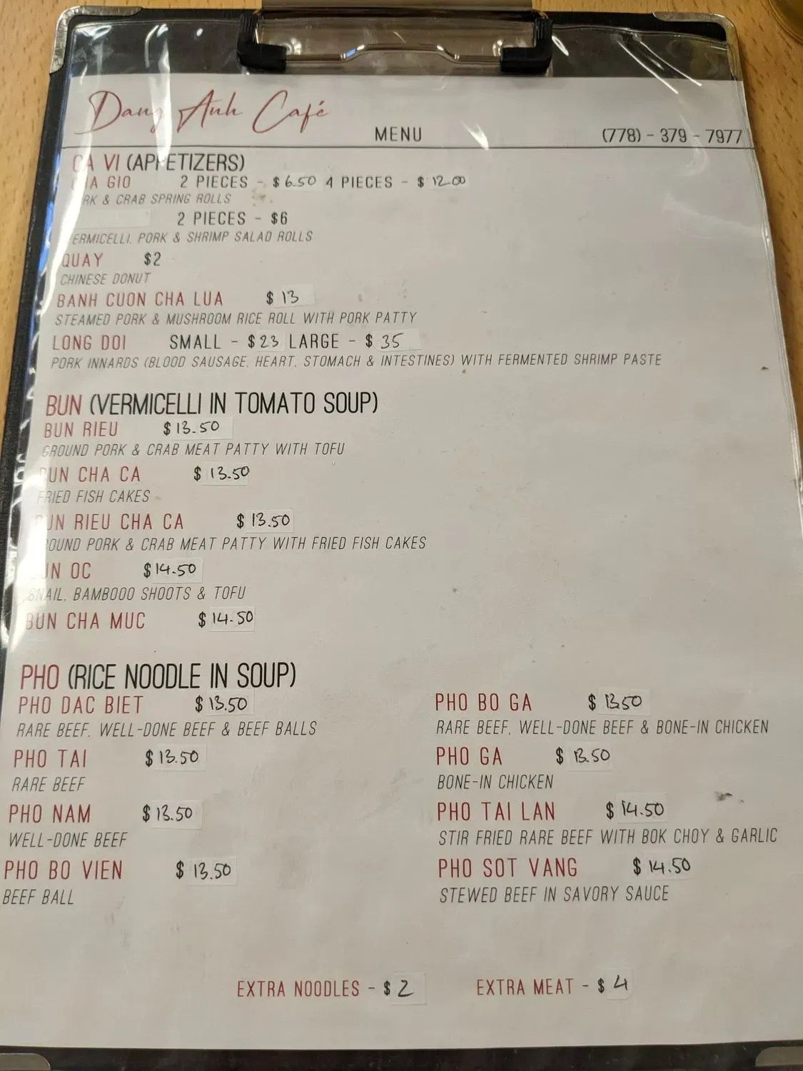 Menu 2