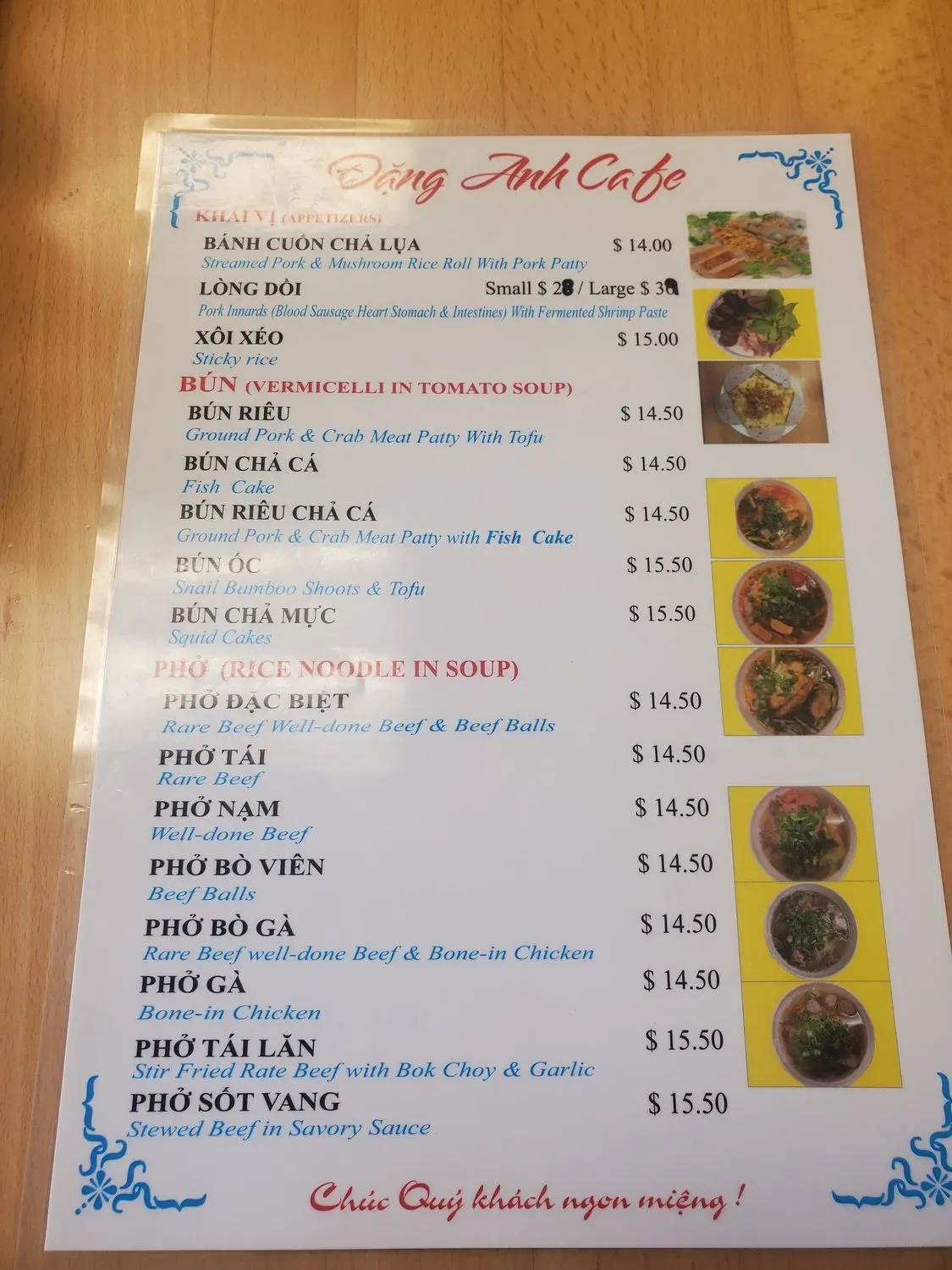 Menu 3