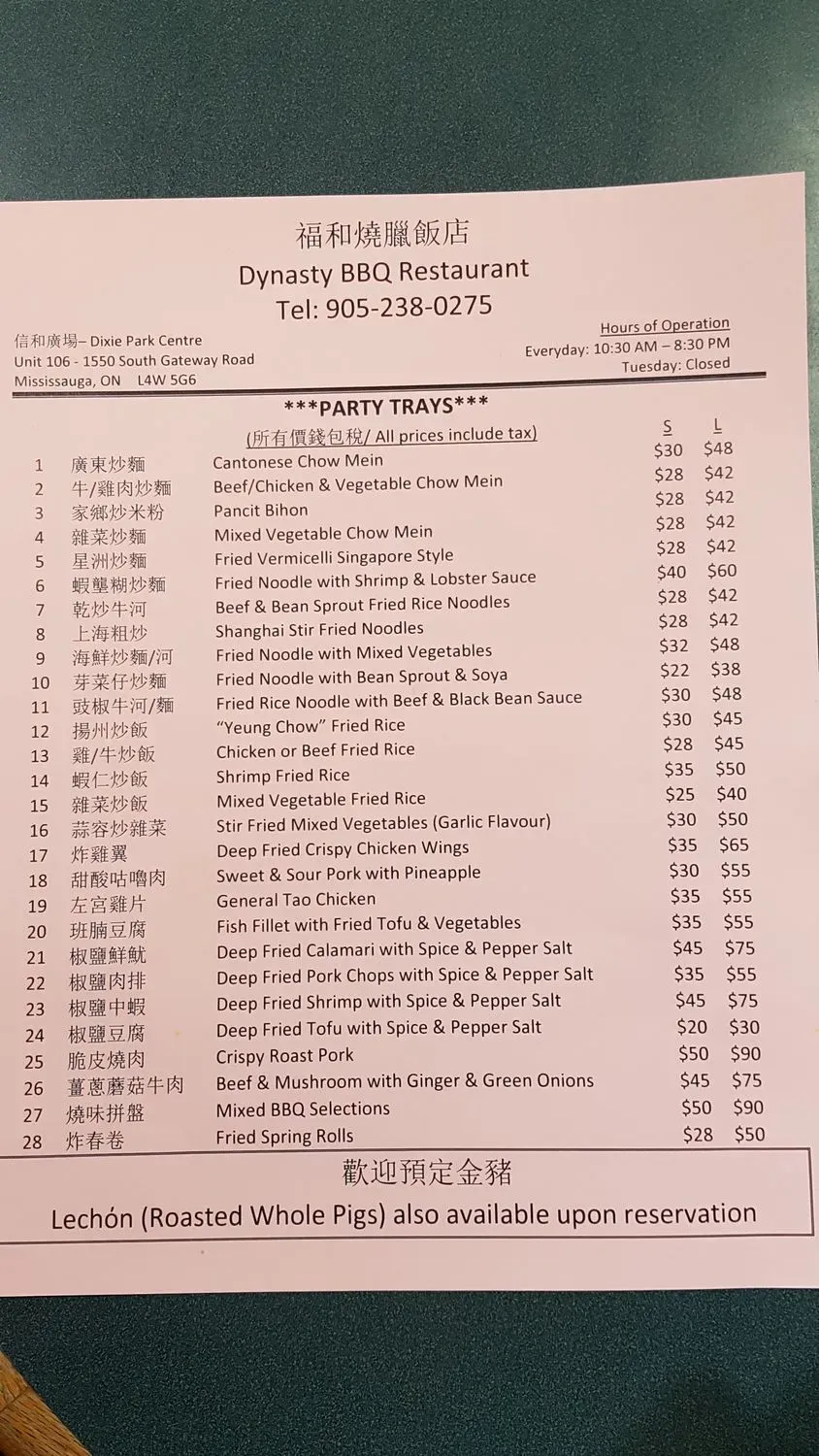 Menu 4